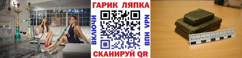 Купить наркотики Дигора КОКАИН  АМФЕТАМИН  Каннабис  Мефедрон  Alpha-PVP 