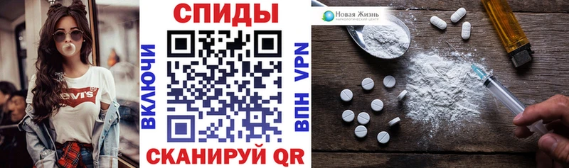 что такое   Дигора  АМФЕТАМИН 97% 